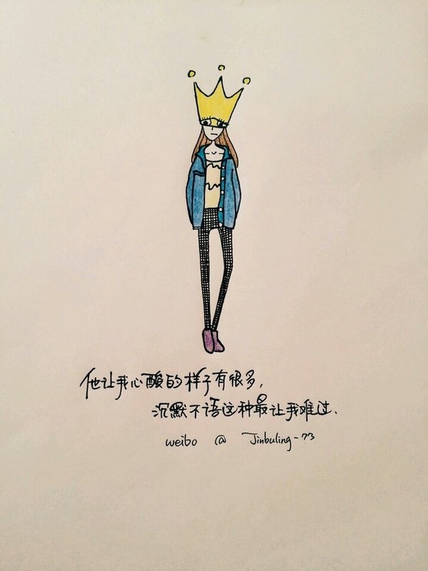 唯美图片，文字图片，动漫图片，情侣图片,qqqqp.com