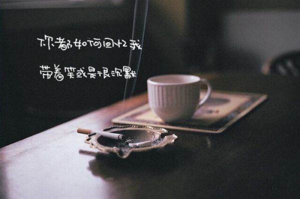唯美图片，文字图片，动漫图片，情侣图片,qqqqp.com