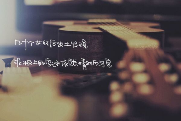 唯美图片，文字图片，动漫图片，情侣图片,qqqqp.com
