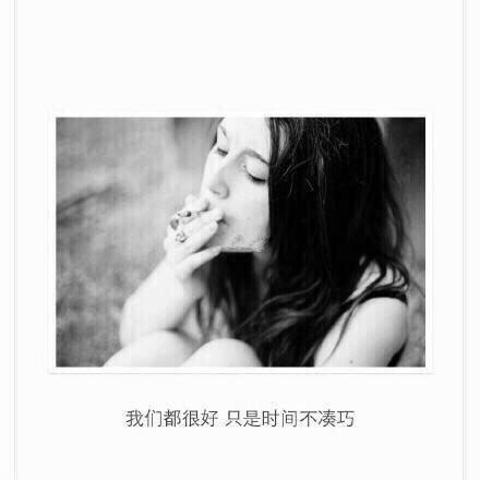 唯美图片，文字图片，动漫图片，情侣图片,qqqqp.com