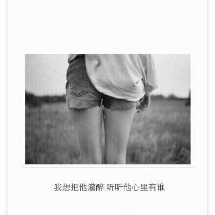 唯美图片，文字图片，动漫图片，情侣图片,qqqqp.com