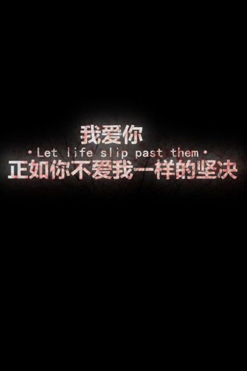 浮生如此，别多会少，不如莫遇