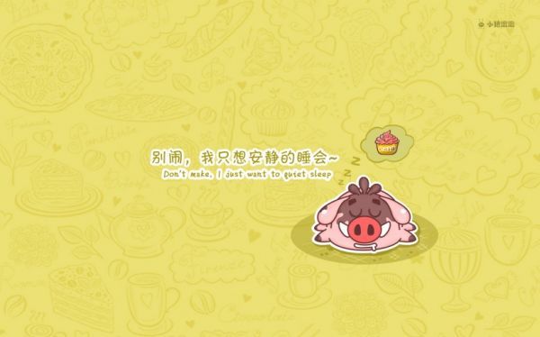 唯美图片，文字图片，动漫图片，情侣图片,qqqqp.com