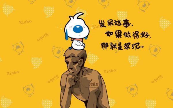 唯美图片，文字图片，动漫图片，情侣图片,qqqqp.com
