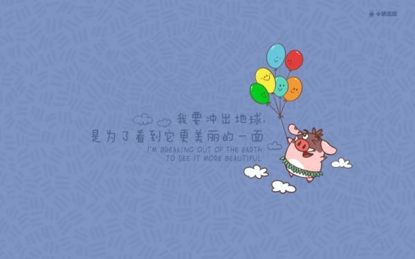 唯美图片，文字图片，动漫图片，情侣图片,qqqqp.com