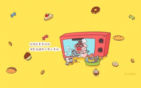 唯美图片，文字图片，动漫图片，情侣图片,qqqqp.com