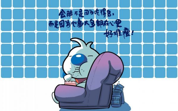 唯美图片，文字图片，动漫图片，情侣图片,qqqqp.com