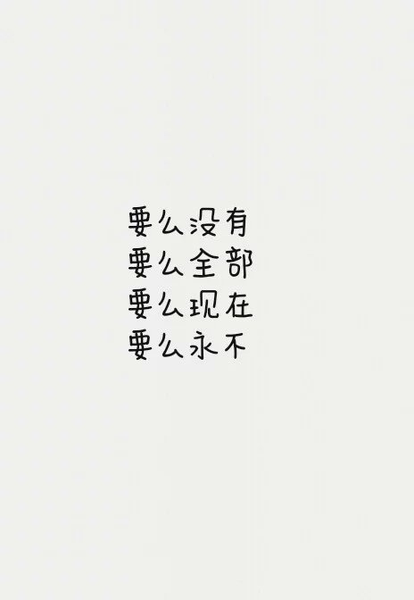 唯美图片，文字图片，动漫图片，情侣图片,qqqqp.com