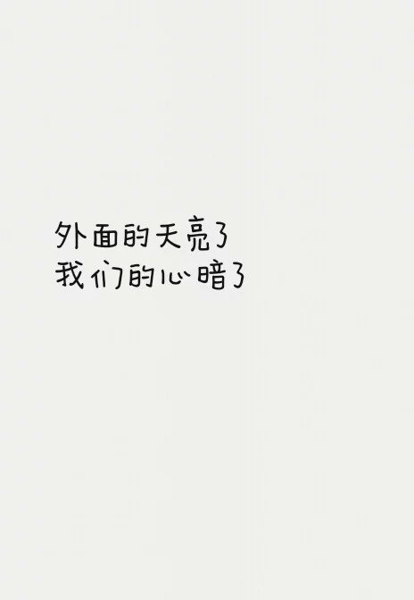 唯美图片，文字图片，动漫图片，情侣图片,qqqqp.com