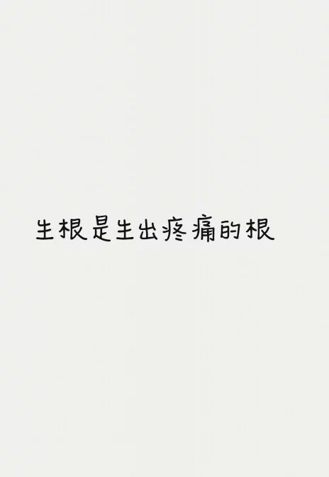唯美图片，文字图片，动漫图片，情侣图片,qqqqp.com