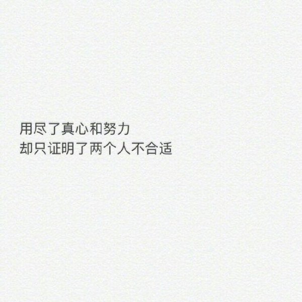 做你的神 颠倒众生.