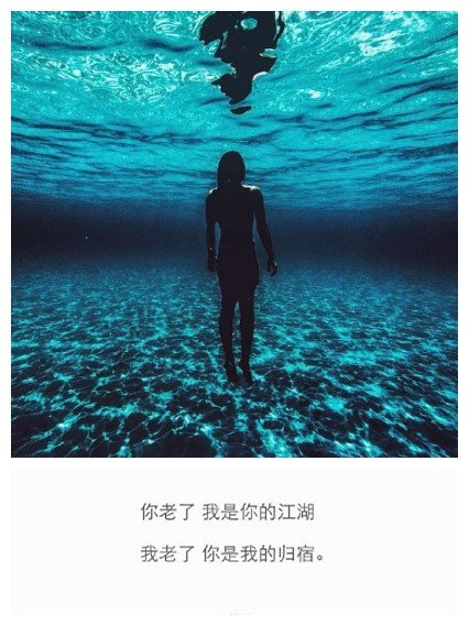 唯美图片，文字图片，动漫图片，情侣图片,qqqqp.com