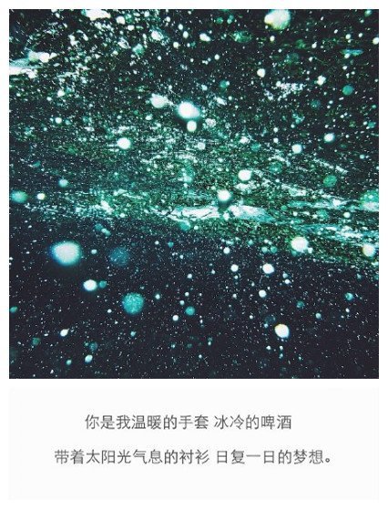 唯美图片，文字图片，动漫图片，情侣图片,qqqqp.com