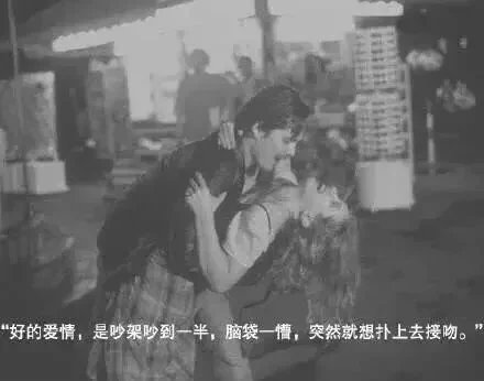 唯美图片，文字图片，动漫图片，情侣图片,qqqqp.com