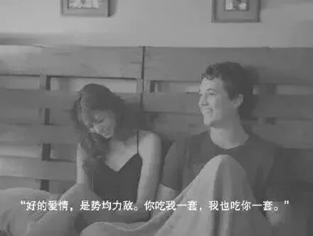 唯美图片，文字图片，动漫图片，情侣图片,qqqqp.com