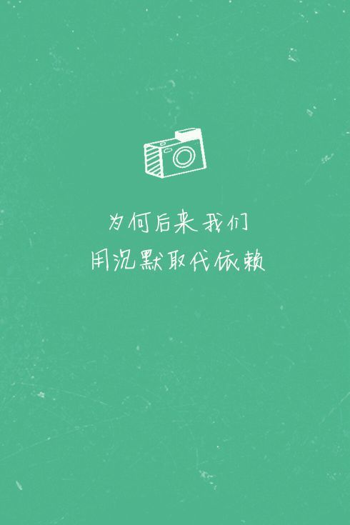 唯美图片，文字图片，动漫图片，情侣图片,qqqqp.com