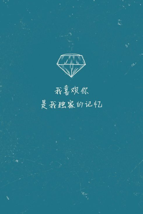 唯美图片，文字图片，动漫图片，情侣图片,qqqqp.com