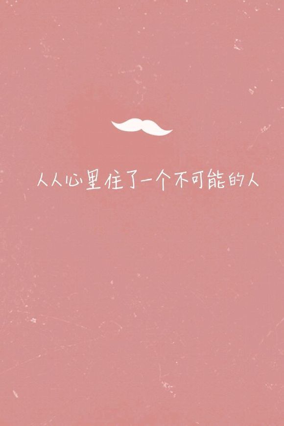 唯美图片，文字图片，动漫图片，情侣图片,qqqqp.com