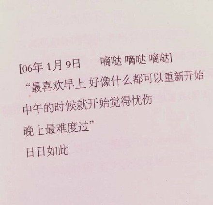 唯美图片，文字图片,情侣图片qqqqp