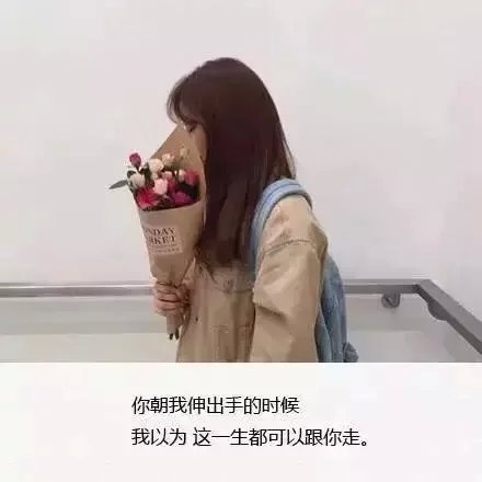 唯美图片，文字图片，动漫图片，情侣图片,qqqqp.com