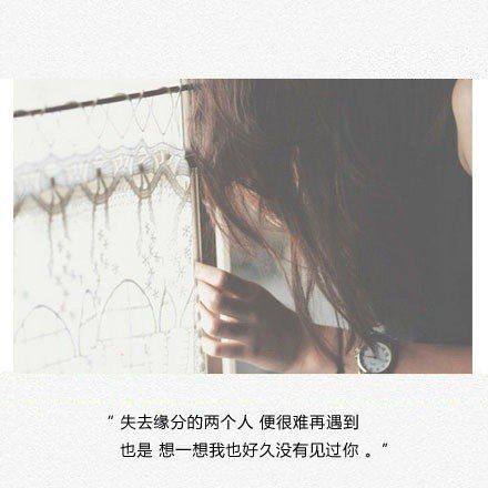 唯美图片，文字图片，动漫图片，情侣图片,qqqqp.com