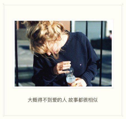 唯美图片，文字图片，动漫图片，情侣图片,qqqqp.com