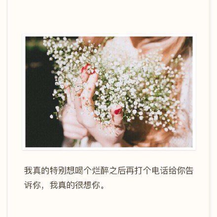 唯美图片，文字图片，动漫图片，情侣图片,qqqqp.com
