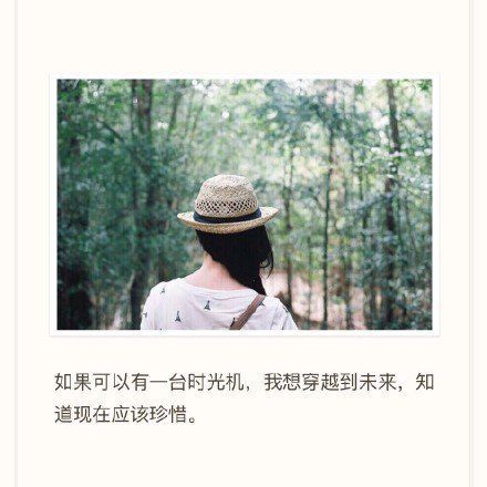 唯美图片，文字图片，动漫图片，情侣图片,qqqqp.com
