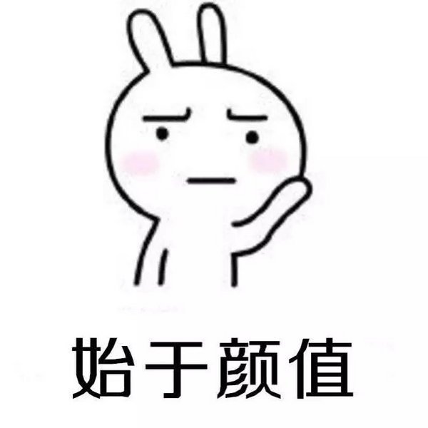 喜欢一个人的理由
