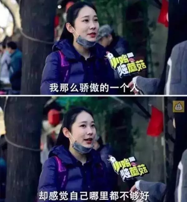 真心喜欢上一个人是什么样子