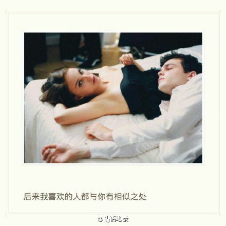 唯美图片，文字图片，动漫图片，情侣图片,qqqqp.com