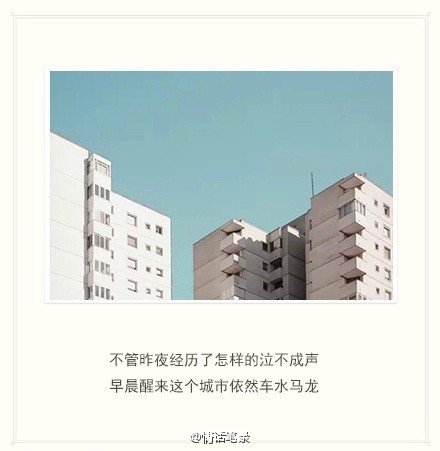 唯美图片，文字图片，动漫图片，情侣图片,qqqqp.com