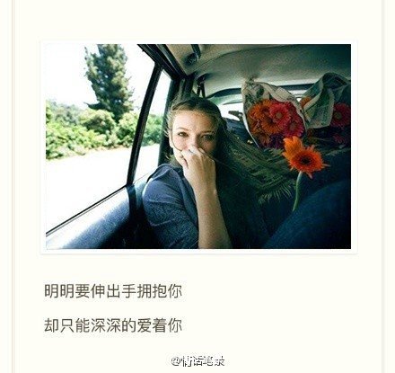 唯美图片，文字图片，动漫图片，情侣图片,qqqqp.com
