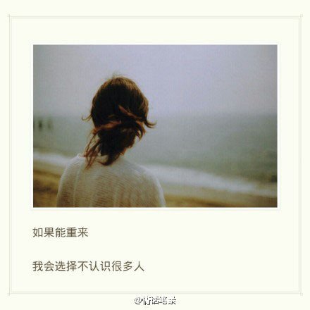 唯美图片，文字图片，动漫图片，情侣图片,qqqqp.com