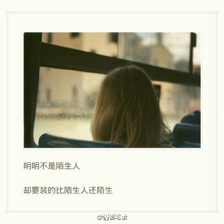 唯美图片，文字图片，动漫图片，情侣图片,qqqqp.com