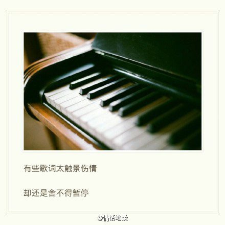 唯美图片，文字图片，动漫图片，情侣图片,qqqqp.com