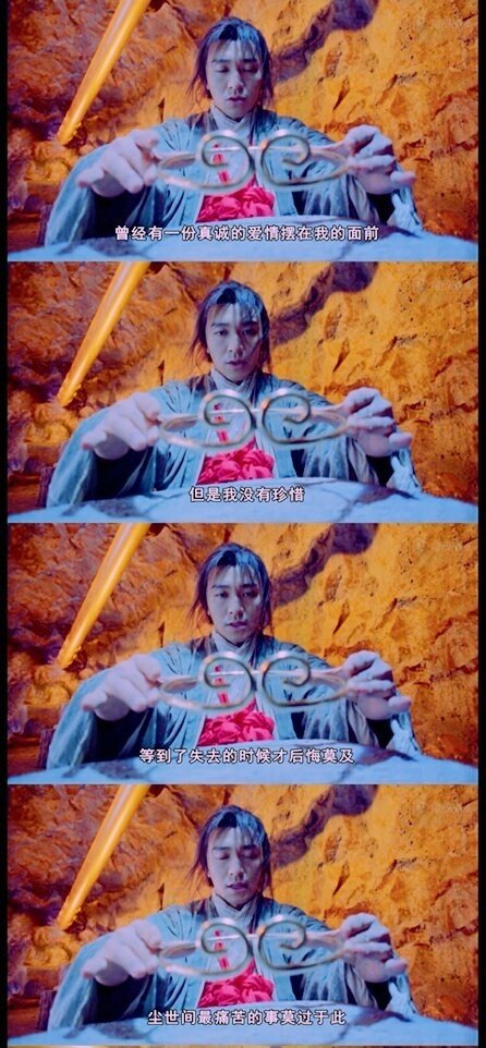 唯美图片，文字图片,情侣图片qqqqp
