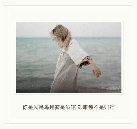 唯美图片，文字图片，动漫图片，情侣图片,qqqqp.com
