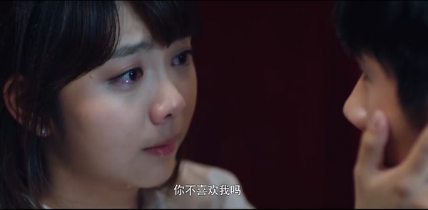 那个时候，最好的我们