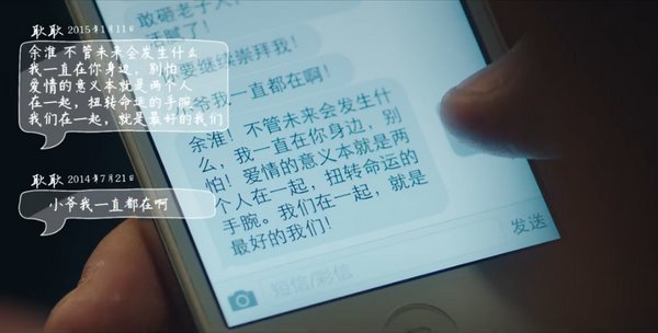 唯美图片，文字图片,情侣图片qqqqp