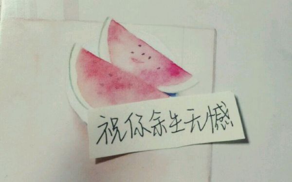 唯美图片，文字图片，动漫图片，情侣图片,qqqqp.com
