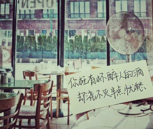 唯美图片，文字图片，动漫图片，情侣图片,qqqqp.com