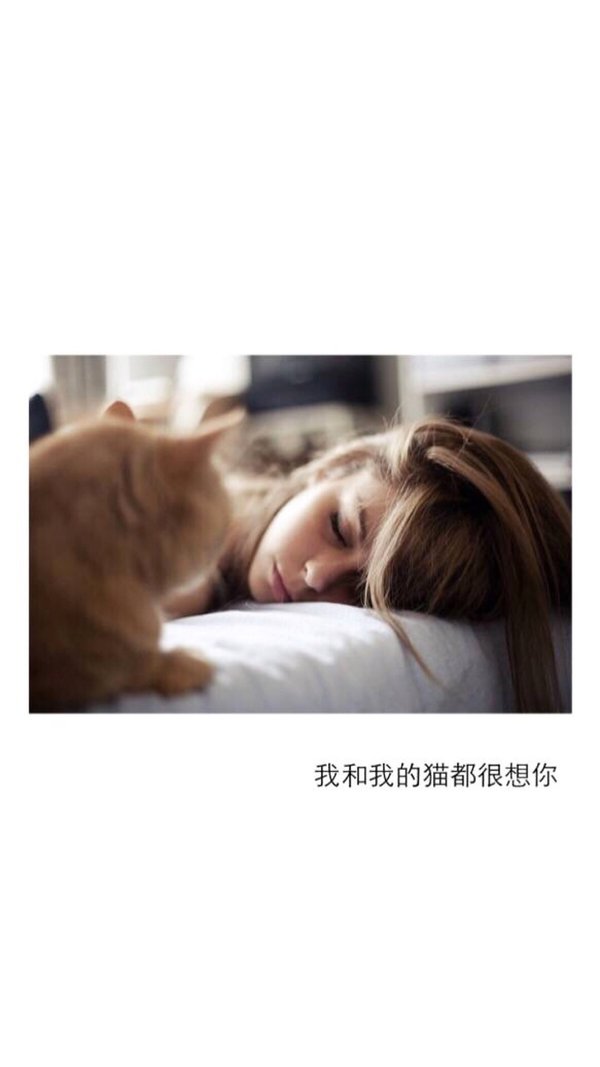 唯美图片，文字图片,情侣图片qqqqp