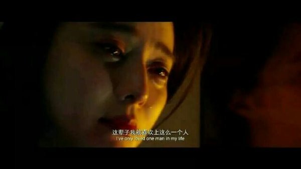 你要活的漂亮