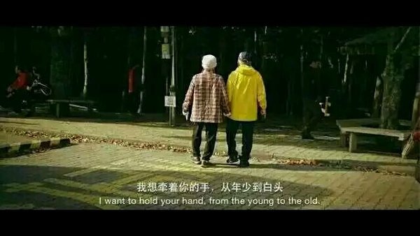唯美图片，文字图片,情侣图片qqqqp