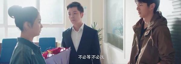 不必找我，不必等我，随遇而安