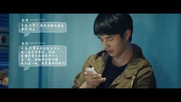 唯美图片，文字图片,情侣图片qqqqp