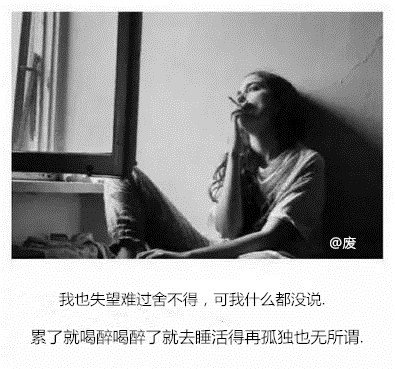 唯美图片，文字图片,情侣图片qqqqp