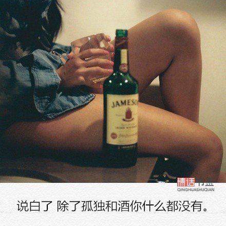唯美图片，文字图片,情侣图片qqqqp