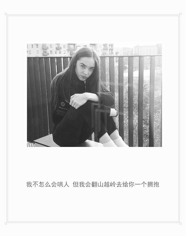 唯美图片，文字图片,情侣图片qqqqp